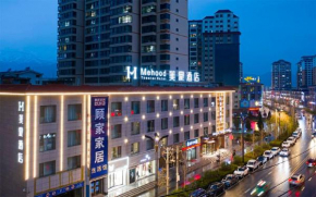 Mehood Hotel Minhe Chuanyuan